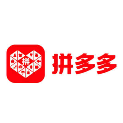  滴道拼多多云仓一件代发，拼多多电子面单快递仓储代发