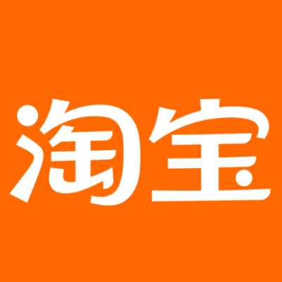 滴道淘宝云仓一件代发，淘宝菜鸟电子面单快递仓储代发