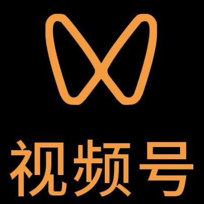 滴道微信视频号多云仓一件代发，微信视频号电子面单快递仓储代发